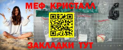 кокаин VHQ Кимры