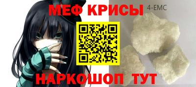 ECSTASY Кингисепп