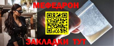 ECSTASY Кингисепп