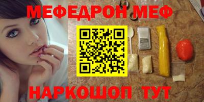 ECSTASY Кингисепп