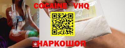 mdpv Кинель