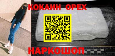 ECSTASY Кингисепп