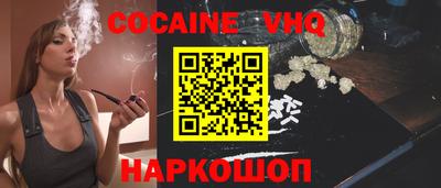 mdpv Кинель