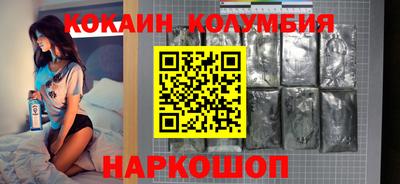 ECSTASY Кингисепп