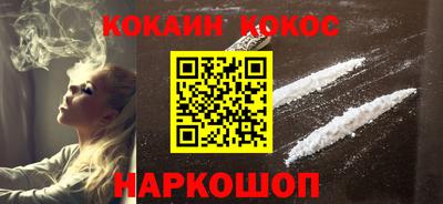 mdpv Кинель