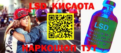 mdpv Кинель