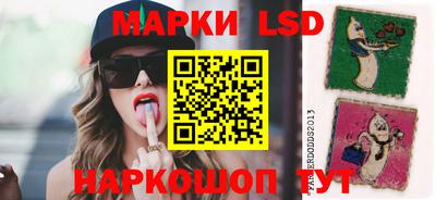 mdpv Кинель