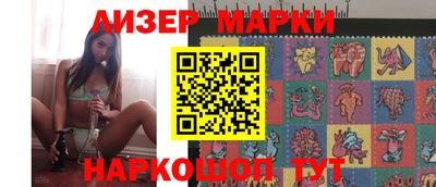 кокаин VHQ Кимры