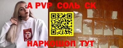 кокаин VHQ Кимры