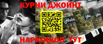 кокаин VHQ Кимры