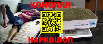 кокаин VHQ Кимры