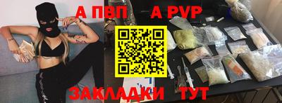 кокаин VHQ Кимры