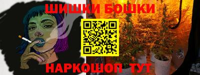 mdpv Кинель