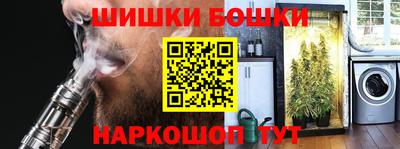кокаин VHQ Кимры