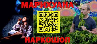 кокаин VHQ Кимры