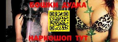 mdpv Кинель