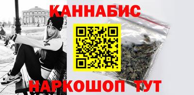 кокаин VHQ Кимры