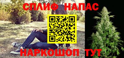 кокаин VHQ Кимры