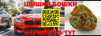 кокаин VHQ Кимры