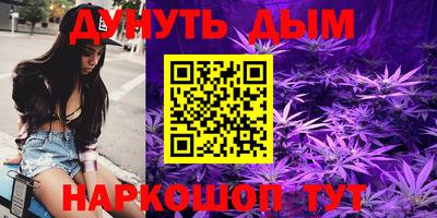 mdpv Кинель