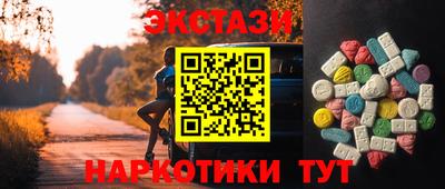 кокаин VHQ Кимры