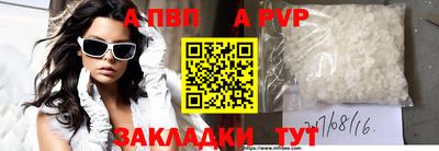 кокаин VHQ Кимры