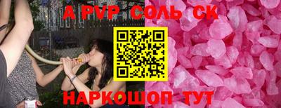 ECSTASY Кингисепп