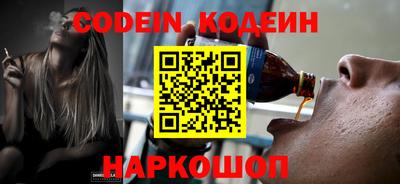 кокаин VHQ Кимры