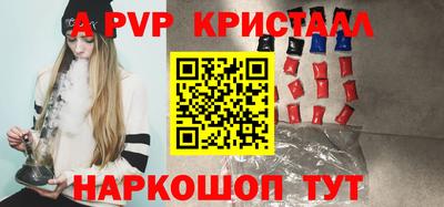кокаин VHQ Кимры