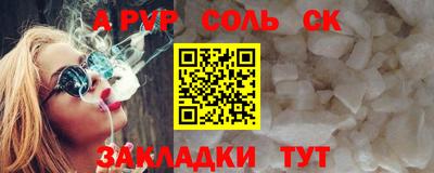 ECSTASY Кингисепп