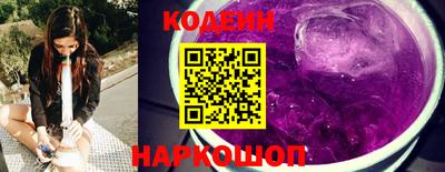 ECSTASY Кингисепп