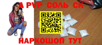 ECSTASY Кингисепп