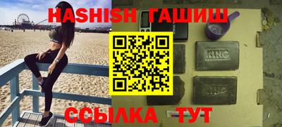 mdpv Кинель