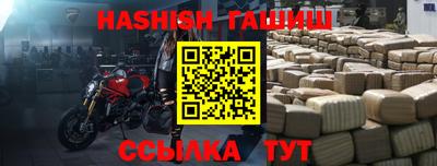 mdpv Кинель