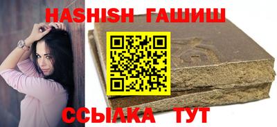 mdpv Кинель