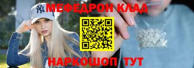 ECSTASY Кингисепп