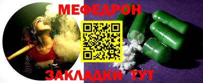ECSTASY Кингисепп