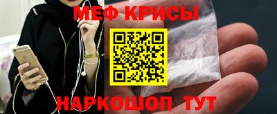 ECSTASY Кингисепп
